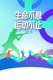 2008 全明星赛：洋基球场（旧）的最后一场全明星赛，进行了长达 15 局的激战