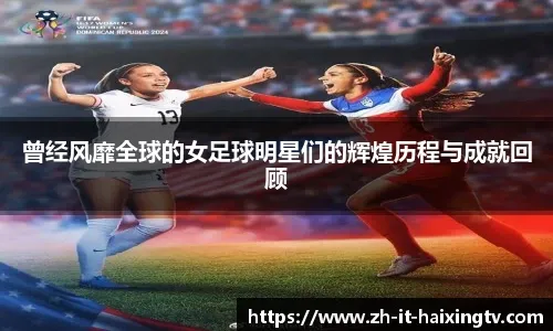 中超 第2轮山东泰山4大连英博102-28 15：30已结束