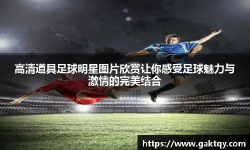 微软：没有商业动机让《使命召唤》不登陆PS主机